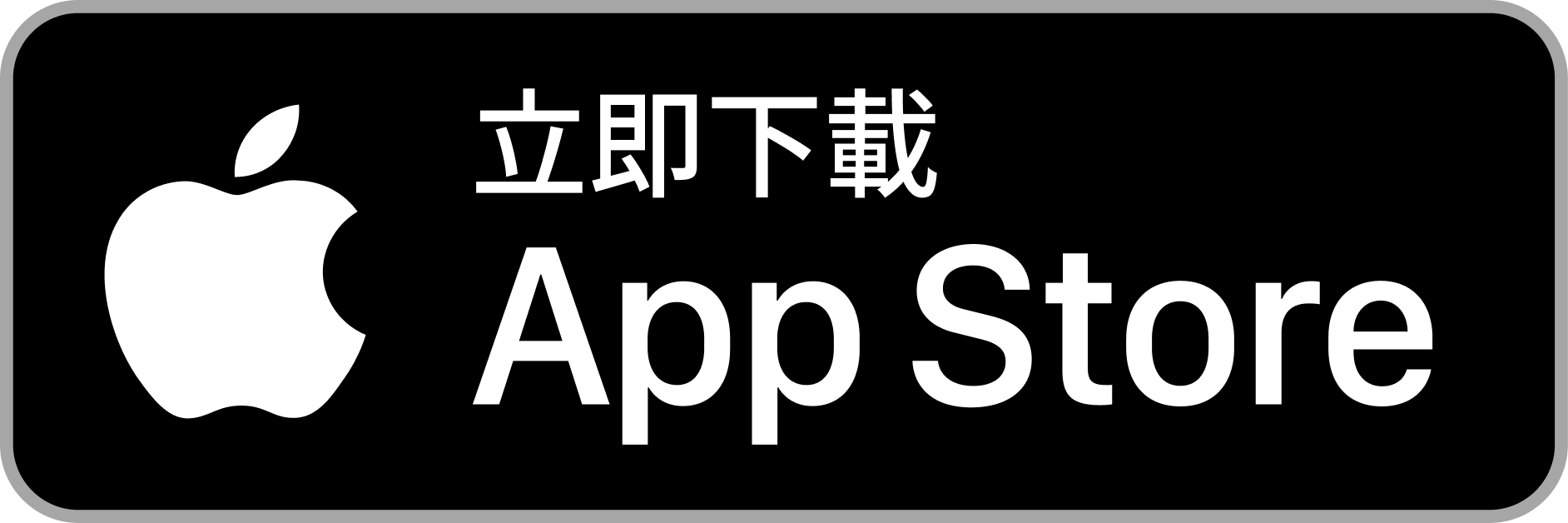Download on the App Store
